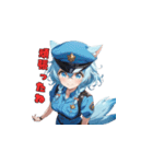 にゃんこポリスのおしごと！（個別スタンプ：29）