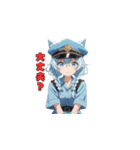 にゃんこポリスのおしごと！（個別スタンプ：35）