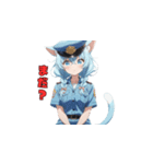 にゃんこポリスのおしごと！（個別スタンプ：39）
