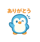 ペンギンのほんわかトーク（個別スタンプ：1）