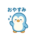 ペンギンのほんわかトーク（個別スタンプ：7）