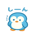 ペンギンのほんわかトーク（個別スタンプ：11）