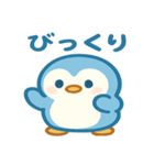 ペンギンのほんわかトーク（個別スタンプ：16）