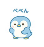 ペンギンのほんわかトーク（個別スタンプ：18）