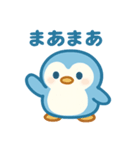 ペンギンのほんわかトーク（個別スタンプ：19）