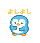 ペンギンのほんわかトーク（個別スタンプ：23）
