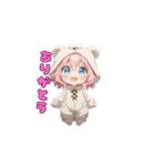 もふもふくまちゃん♡（個別スタンプ：3）