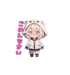 もふもふくまちゃん♡（個別スタンプ：4）