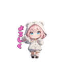 もふもふくまちゃん♡（個別スタンプ：5）