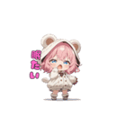 もふもふくまちゃん♡（個別スタンプ：6）