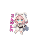 もふもふくまちゃん♡（個別スタンプ：7）