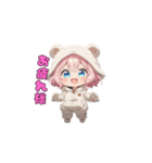 もふもふくまちゃん♡（個別スタンプ：10）