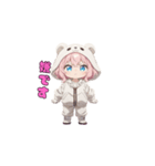 もふもふくまちゃん♡（個別スタンプ：12）