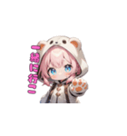 もふもふくまちゃん♡（個別スタンプ：13）