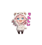 もふもふくまちゃん♡（個別スタンプ：14）