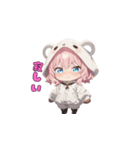 もふもふくまちゃん♡（個別スタンプ：16）
