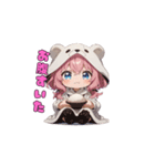 もふもふくまちゃん♡（個別スタンプ：20）