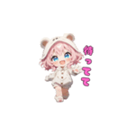 もふもふくまちゃん♡（個別スタンプ：23）