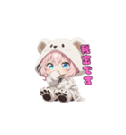 もふもふくまちゃん♡（個別スタンプ：24）