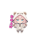 もふもふくまちゃん♡（個別スタンプ：28）