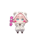 もふもふくまちゃん♡（個別スタンプ：32）