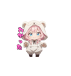 もふもふくまちゃん♡（個別スタンプ：33）