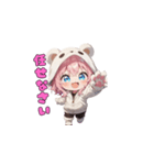 もふもふくまちゃん♡（個別スタンプ：34）
