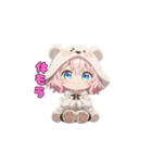 もふもふくまちゃん♡（個別スタンプ：35）
