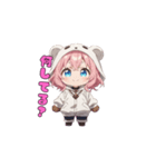 もふもふくまちゃん♡（個別スタンプ：37）