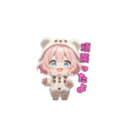 もふもふくまちゃん♡（個別スタンプ：38）