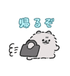会社を辞めたいポメラニアン2（個別スタンプ：34）
