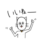 猫人間にゃろすけの日常2（個別スタンプ：2）