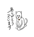 猫人間にゃろすけの日常2（個別スタンプ：4）
