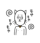 猫人間にゃろすけの日常2（個別スタンプ：16）