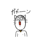 猫人間にゃろすけの日常2（個別スタンプ：17）