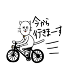 猫人間にゃろすけの日常2（個別スタンプ：22）
