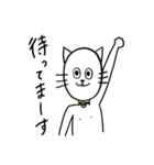 猫人間にゃろすけの日常2（個別スタンプ：23）
