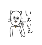 猫人間にゃろすけの日常2（個別スタンプ：26）