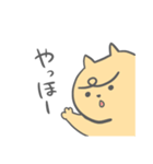 不機嫌あにまるスタンプ（個別スタンプ：1）