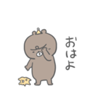 不機嫌あにまるスタンプ（個別スタンプ：4）