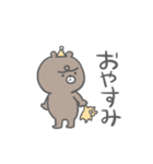 不機嫌あにまるスタンプ（個別スタンプ：5）