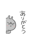 不機嫌あにまるスタンプ（個別スタンプ：8）