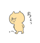 不機嫌あにまるスタンプ（個別スタンプ：24）