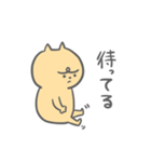不機嫌あにまるスタンプ（個別スタンプ：28）