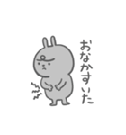 不機嫌あにまるスタンプ（個別スタンプ：29）