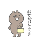 不機嫌あにまるスタンプ（個別スタンプ：32）