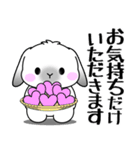 飛び出す！うさうさの気遣いスタンプ（個別スタンプ：6）