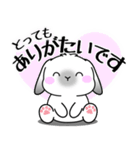 飛び出す！うさうさの気遣いスタンプ（個別スタンプ：14）