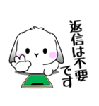 飛び出す！うさうさの気遣いスタンプ（個別スタンプ：20）