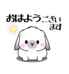 飛び出す！うさうさの気遣いスタンプ（個別スタンプ：21）